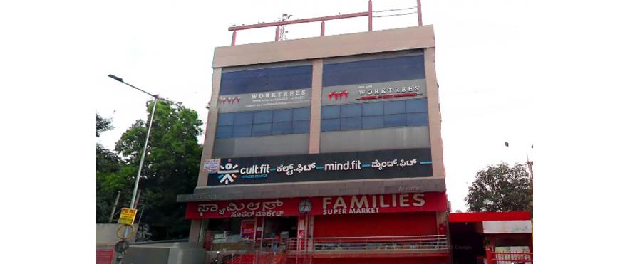 Plot No.18, Graphite India Road